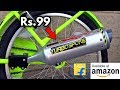 10 AMAZING and CHEAP GADGETS you can buy online - Gadgets under Rs100,Rs200,Rs500,Rs1000,Rs10000