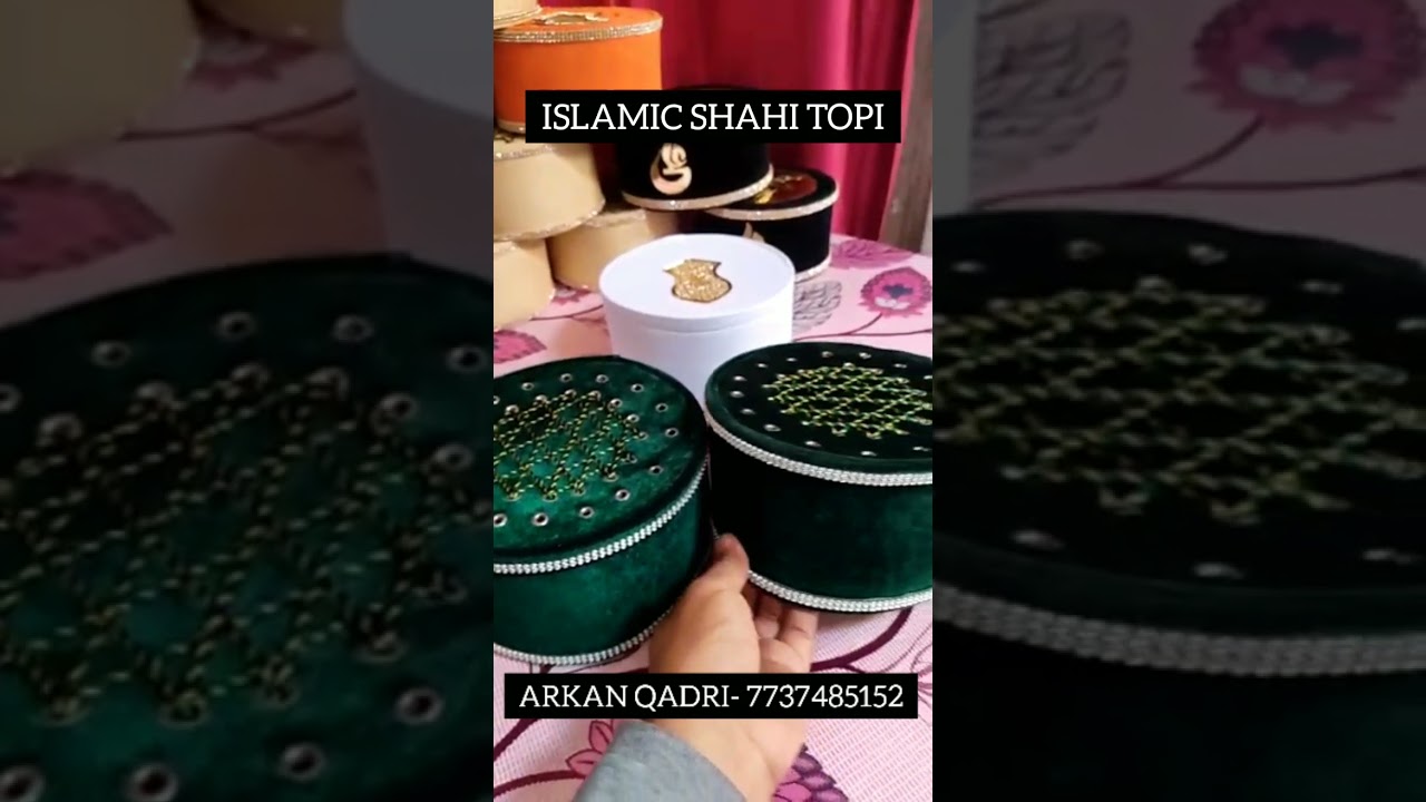 Ramzan New Cap From ISLAMIC SHAHI TOPI 