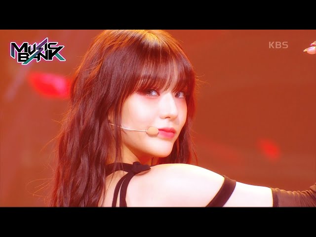 DOXA - SECRET NUMBER [Music Bank] | KBS WORLD TV 230526 class=