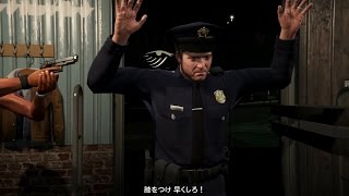 GTAV マイケル警察官ｖｓ強盗犯 screenshot 4