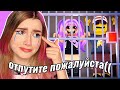 24 ЧАСА в ТЮРЬМЕ ROBLOX 🤯