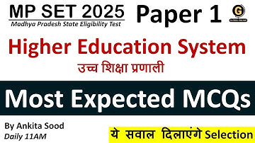 Higher Education Most Expected MCQs | MP SET 2025 Paper 1 Top MCQs | Practice Questions