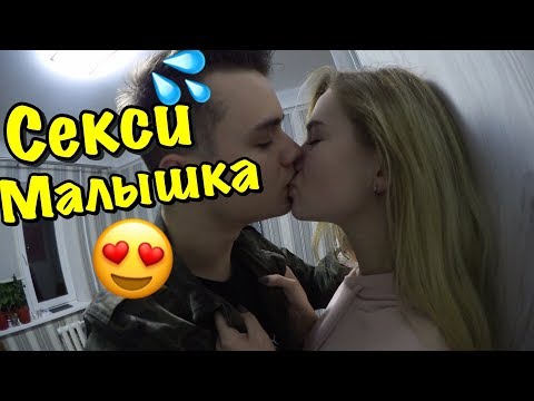 Такую малышку каждый бы трахнул