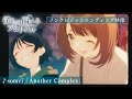 TVアニメ『僕らの雨いろプロトコル』ノンクレジットエンディング映像 ♪somei「Another Complex」