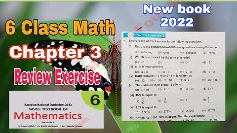 Class 6 Math Chapter 3 Review Exercise | ratio | SNC | NBF |math class 6 chapter 3 | ilmi darasgah