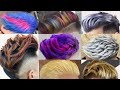 Trending Hair Colour For Men 2019 | Best Hair color for men 2019