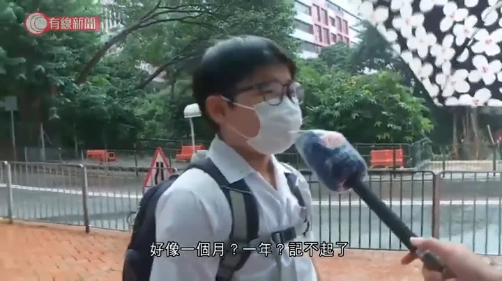 部分学生复课前回校参与学习活动　有人担心未能适应：留家很久 - 20200916 - 香港新闻 - 有线新闻 CABLE News - 天天要闻