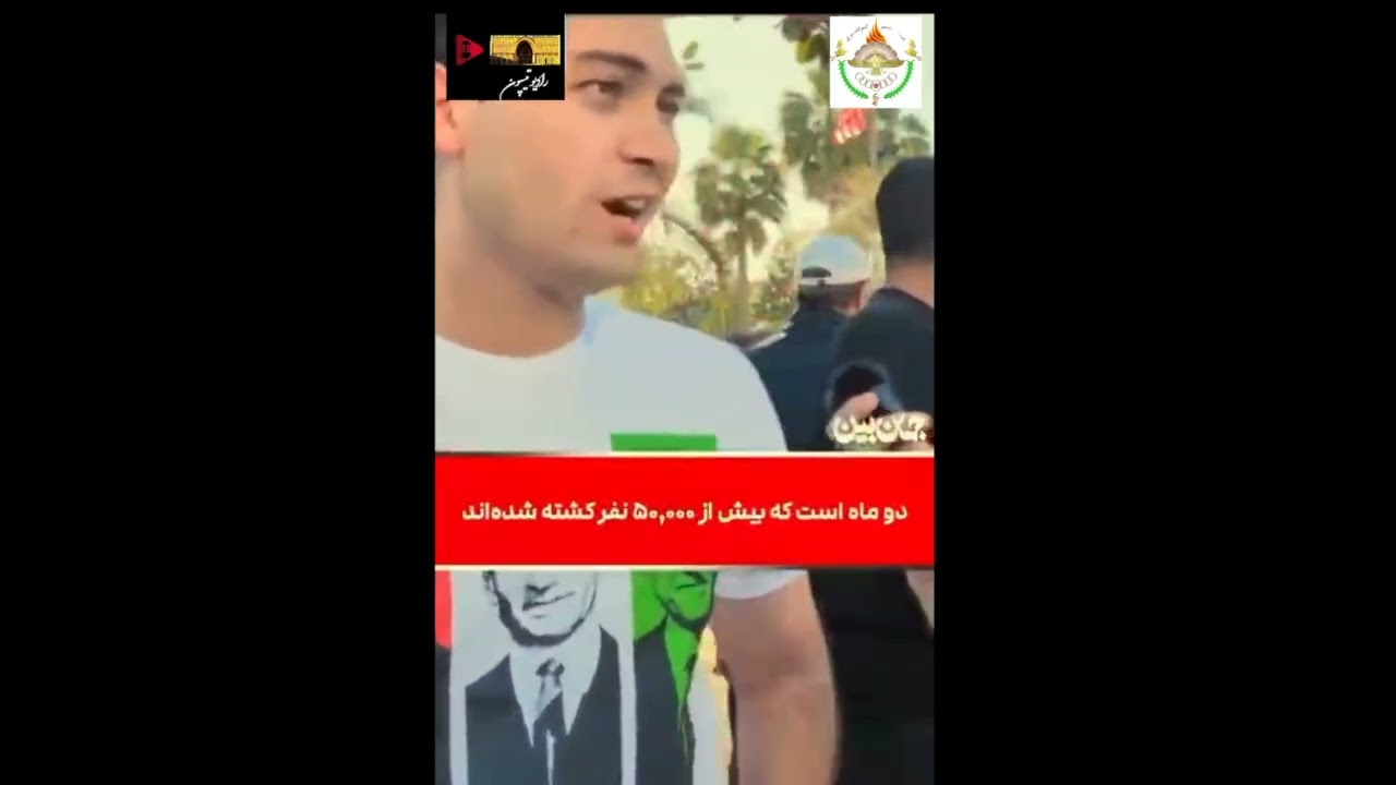 رویکرد خائنانه و بی‌شرمانه اوباش پادشاهی‌نما: کـشتن کودکان میناب ارزشش را داشت!