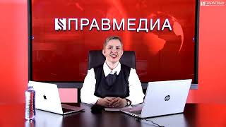 Как работать в закупках в 2023 году. Обзор предстоящих изменений на 2024 год