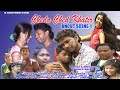 SOMRA SOREN FUNNY VIDEO-FILM-CHEDA CHED KHATIR-PART-1