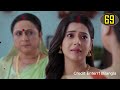 বড় লোকের ঘরের ছোট বউ | আজকের নতুন ধামাকা পর্ব ৬৯ | Bade Ghar Ki Choti Bahu 69 | Explain Banguly