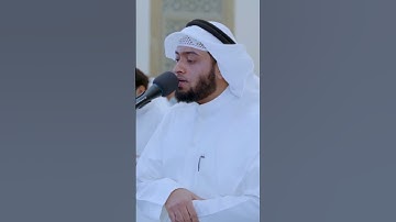 لقد كان في يوسف وإخوته آيات للسائلين | أحمد النفيس | رمضان 1442