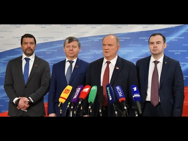 Г.А. Зюганов: «За Сильную Справедливую Социалистическую Родину!»