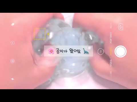 여기서 구하기 가능 시액 시리즈 액괴 계판 계교 계나 깊교 깊나 챌린지 부구 인스타 팔로우 춘식이 프핱 포핱 옾챗 에스크 질문 팔로우 깊카 추천인 캐시워크 타임스프레드 맞구독