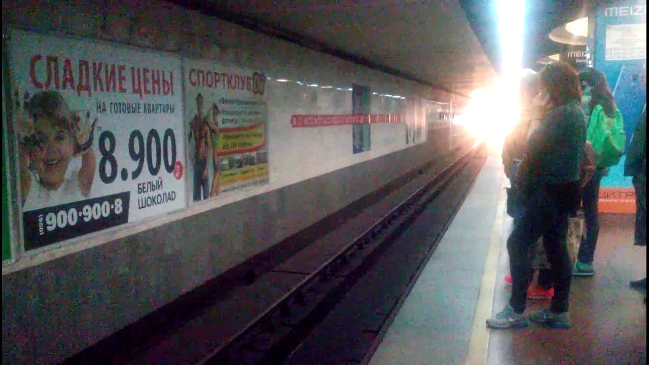 Святошинсько-Броварська лiнiя| Red line (M1) 