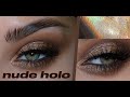GlamShop.pl nude holo | Голографический нюдовый макияж
