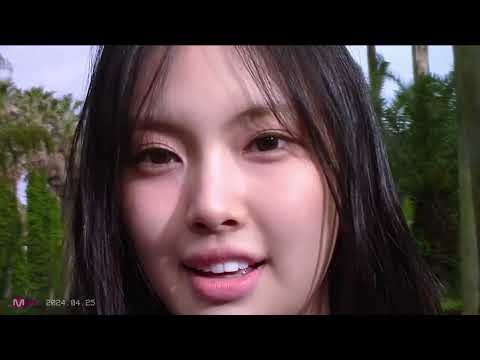 NewJeans (뉴진스) 'Bubble Gum' Official Boycotted MV
