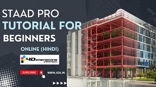 Staad Pro - Session 8 (Hindi)
