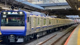 【運用範囲も拡大！】クラF-06+クラJ-06編成(E235系横須賀線)が営業運転を開始！