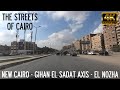 New Cairo - Gihan el Sadat Axis - El Nozha - Driving in Cairo, Egypt 