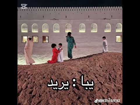 كلمات اماراتيه