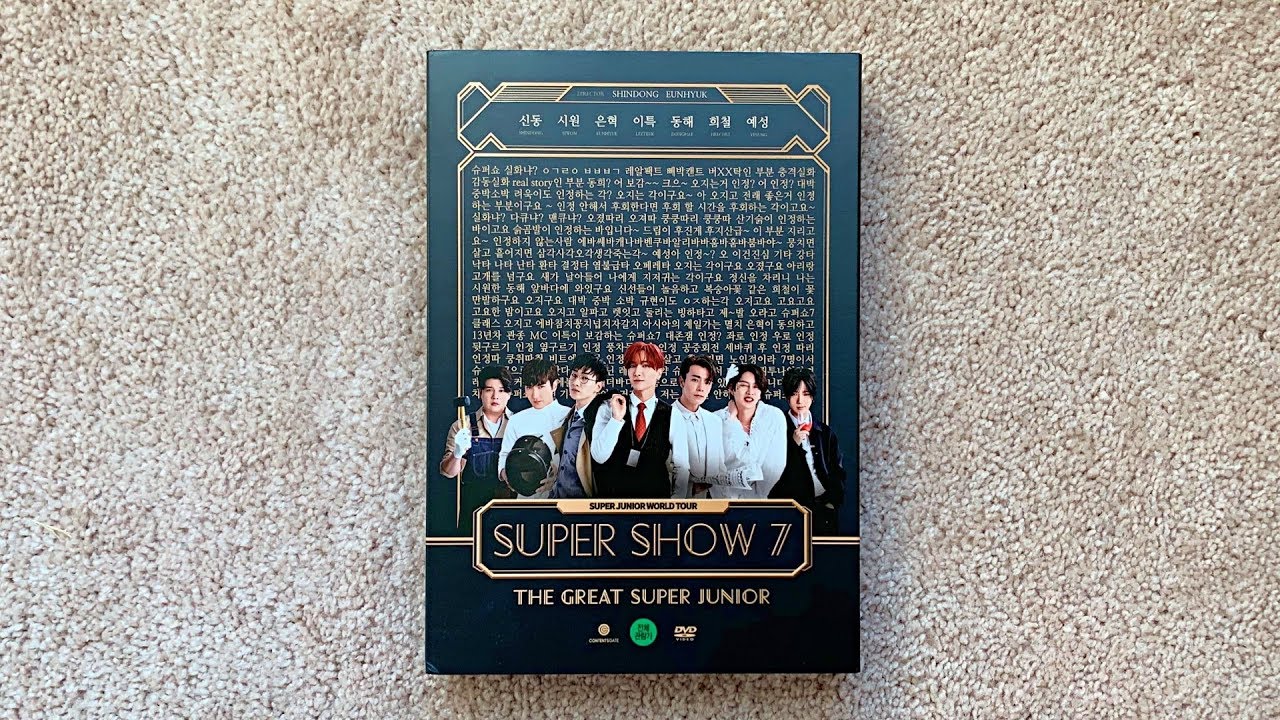 💙Unboxing Super Junior 슈퍼주니어 Super Show 7 DVD