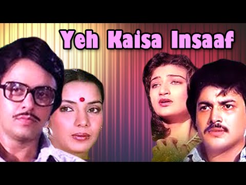 Yeh Kaisa Insaaf Full Movie | Vinod Mehra, Shabana Azmi | Drama Bollywood Movies