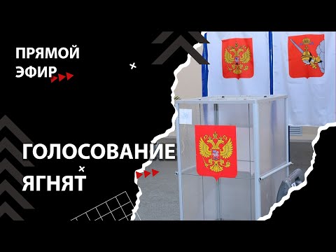 YouTube видео