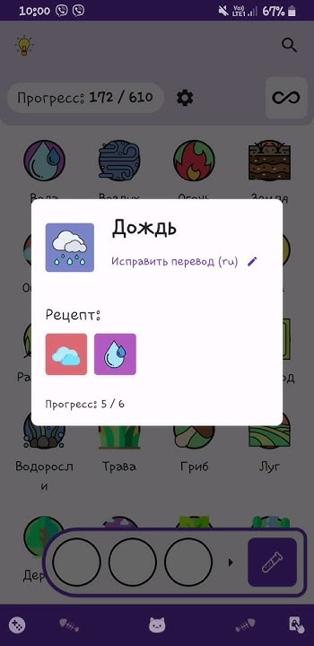 наберём? - YouTube