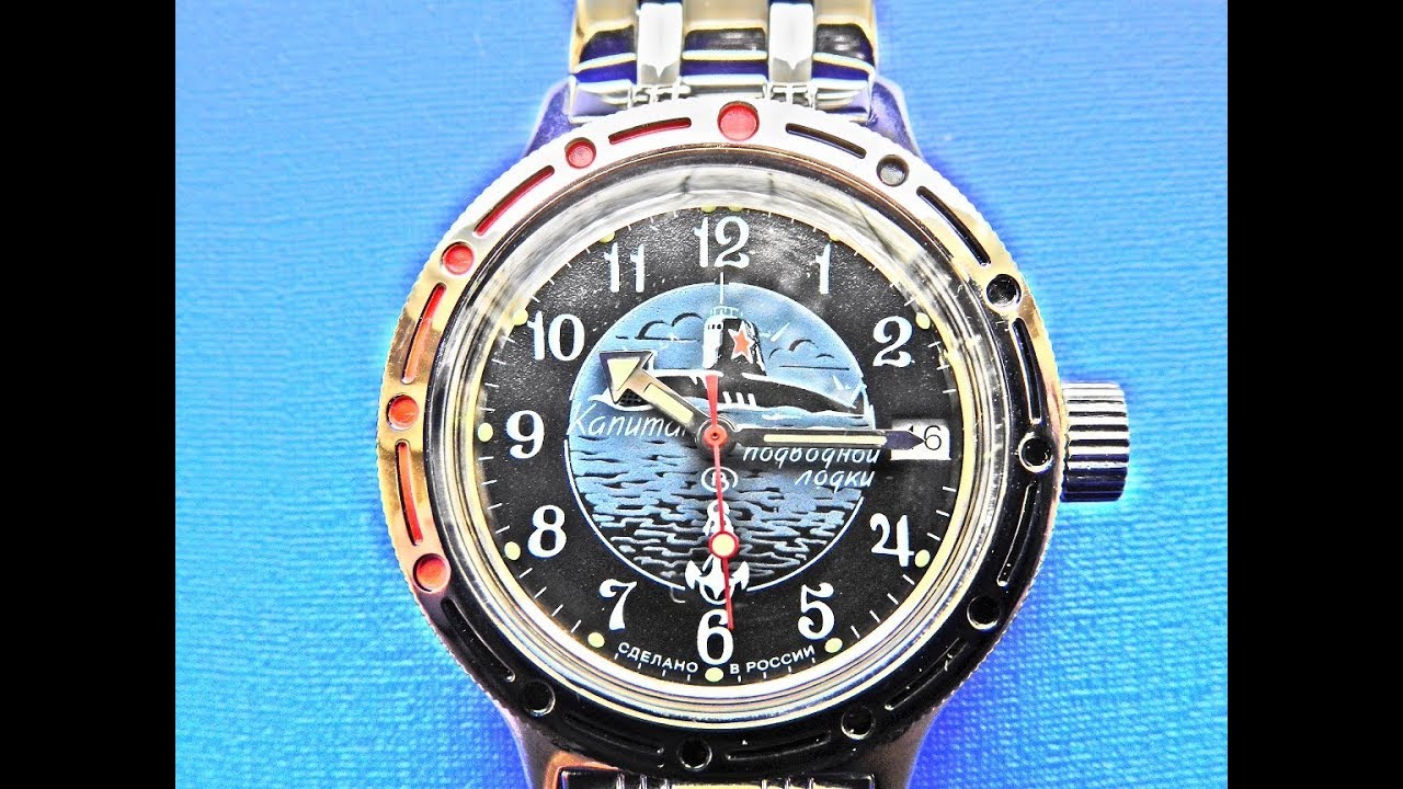 vostok submarine watch