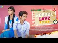 School Love Story2 | Bangla new short film 2021 | Sakib Al Islam | Nirjon Nahuel !