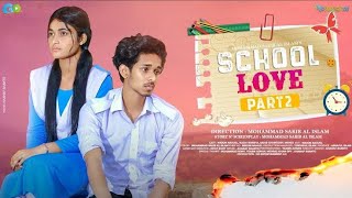 School Love Story2 Bangla New Short Film 2021 Sakib Al Islam Nirjon Nahuel