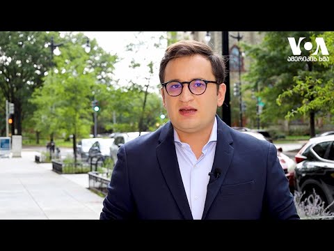 ვერ ჩამოდის თუ არ უშვებენ პუტინს გაეროში? - სტუდია ვაშინგტონი