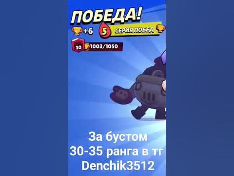 Фенг 30 ранг - YouTube