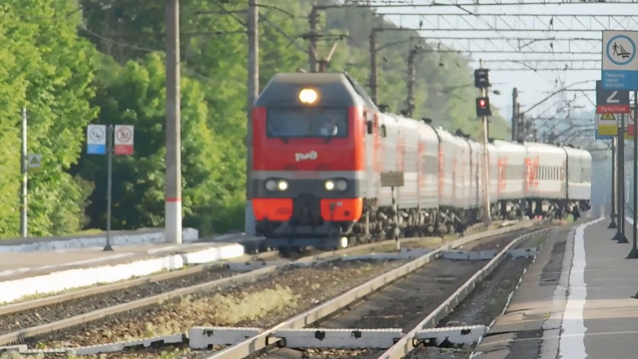 Поезд 140м брянск санкт петербург