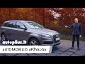 Audi Q7 (2006-2015) - Autoplius.lt automobilio apžvalga