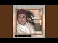 Talaa Al Naharo Aala Al Qamar طلع النهار على القمر 
