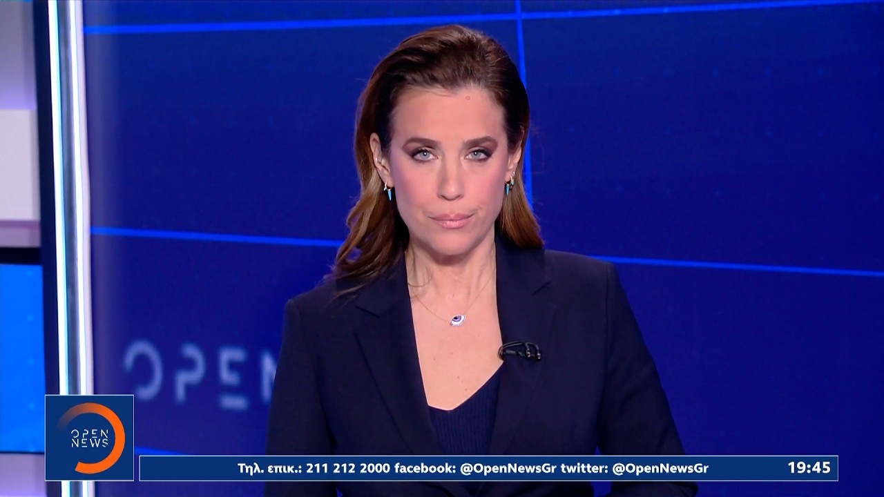 Κεντρικό δελτίο ΣΚ 28/02/26 | OPEN TV