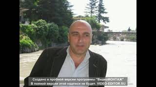 tazo moniava - qutaisuri - თაზო მონიავა - ქუთაისური -