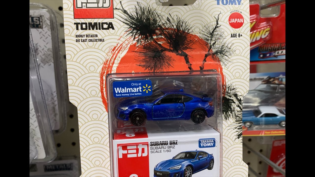 tomica walmart