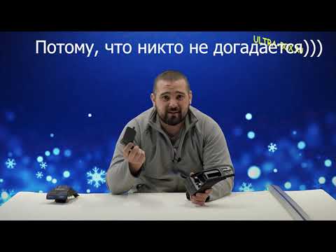 Обзор багажника на