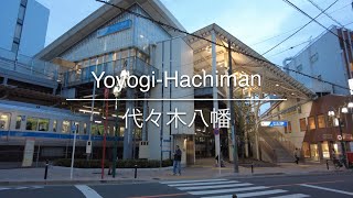 [4K] Yoyogi-Hachiman 代々木八幡 [Tokyo 東京] [Walk 散歩] #185