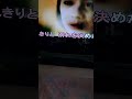 暗闔坂:元唄:森進一:cover:chen