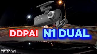 Video Ddpai N1 Dual / Вечернее Время #Video #Live #Ddpai #Trending