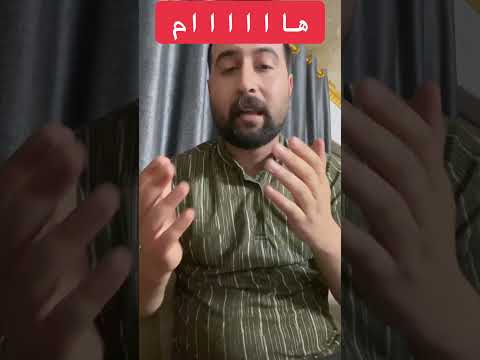 تغير جدول سادس اعدادي اكسبلور نصائح العلم  ترند التراجم