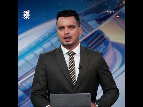 المجلس الانتقالي يعلن تغييرات واسعة في هيكله التنظيمي