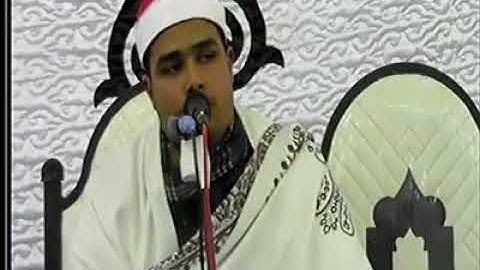 مقطع جميل بصوت القارئ الشيخ محمد سامي خليل