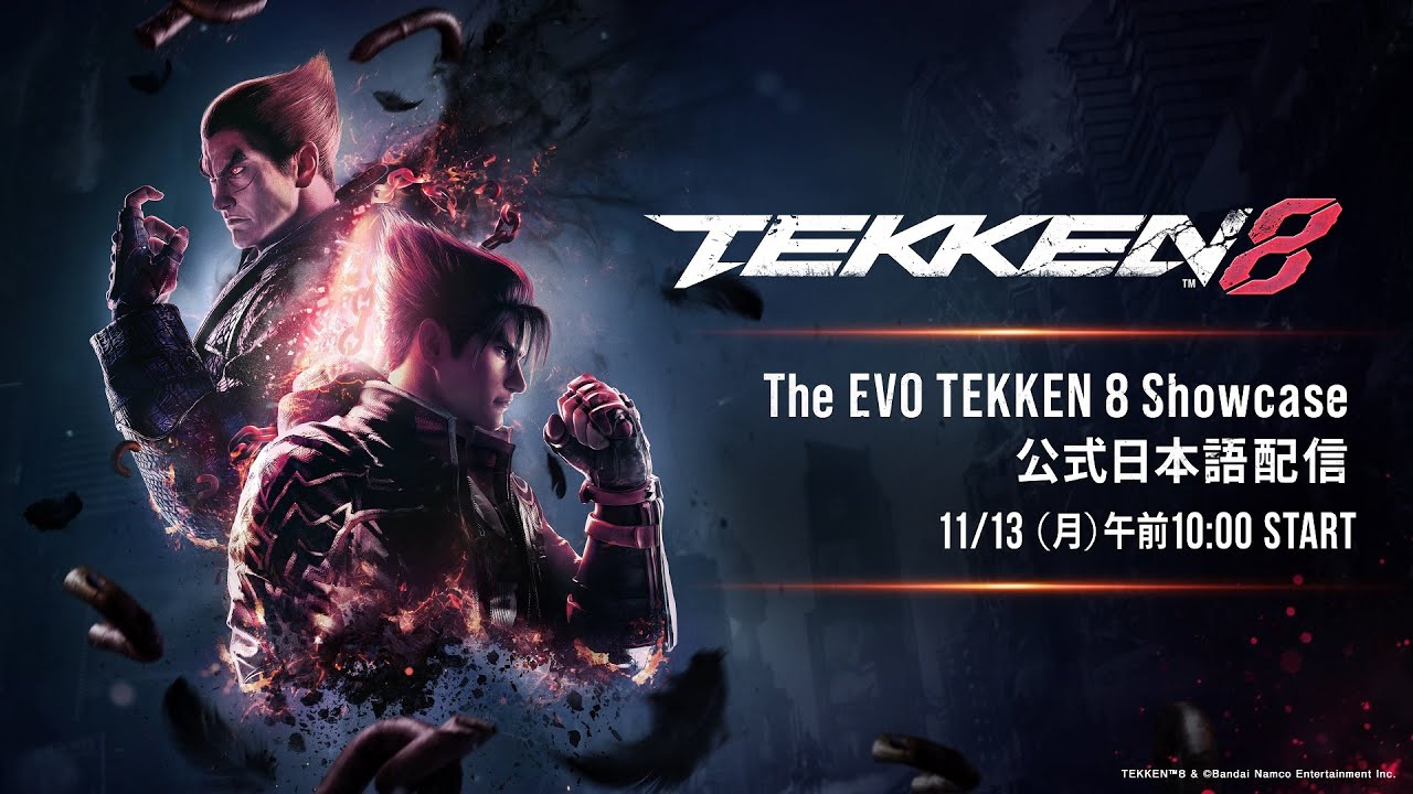 Tekken 8 adds newcomer Reina - Gematsu