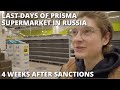 Real-life example of companies leaving Russia (my fave supermarket)