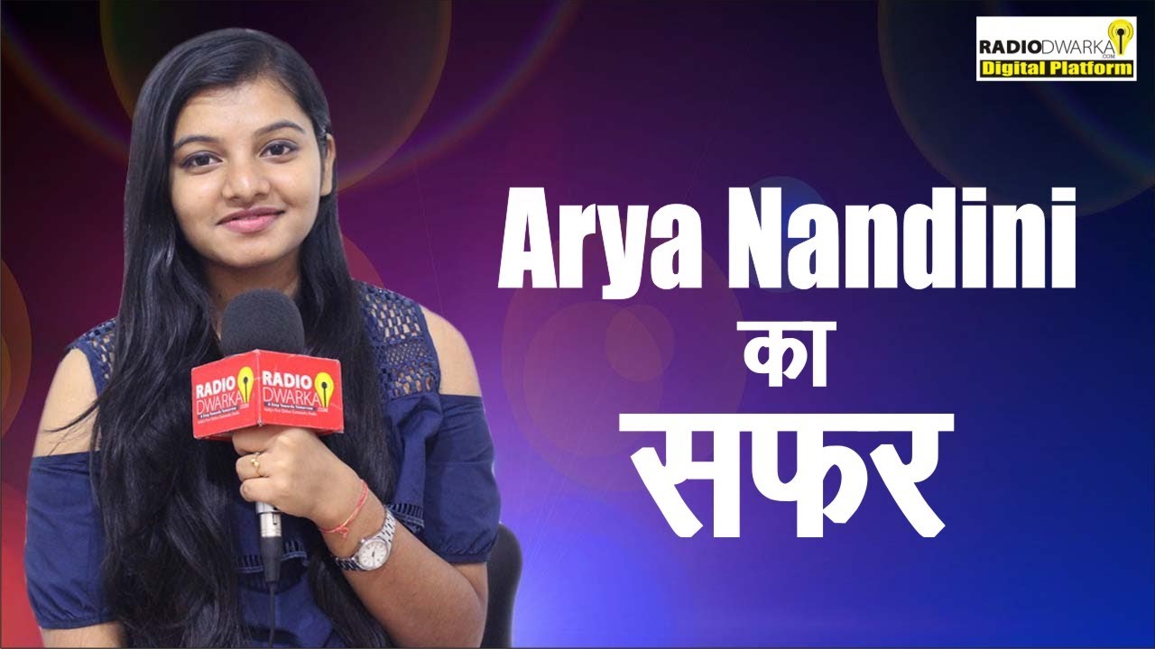 Journey of Singer Arya Nandini